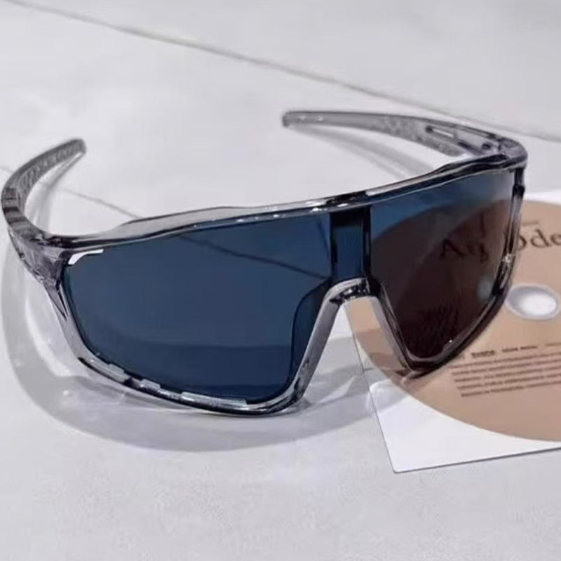 🌟Novedades de 2026: ¡Hasta un 50 % de descuento!🌟Gafas deportivas fotocromáticas para uso al aire libre